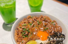Japanese Style Beef Rice
