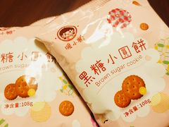 -Nirvana Cafe&Bar(北仓文创街区店)