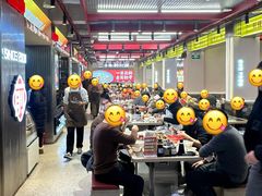 -河南前程·羊肉汤·烧烤(总店)