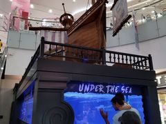 -凯德广场(学府店)