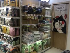-鼎级派宠物(中南店)