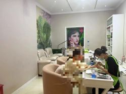 -蕾蕾美颜美容美体