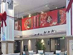 -丝宴·凤城印象·西北特色菜(彩虹湾店)