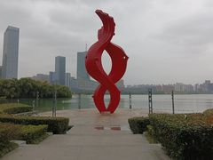 -天鹅湖体育公园