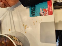 -当家水煎包·牛肉汤(浦江店)