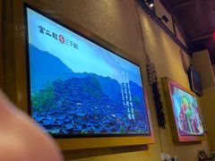 -富正毅三下锅·湘西韵味(天门山索道店)