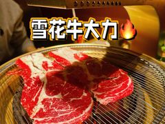 -西塔老太太泥炉烤肉(亚运村店)