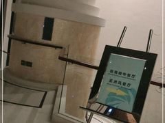 -蜈支洲岛珊瑚酒店临海阁中餐厅