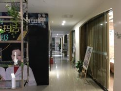 -比华利美容医院