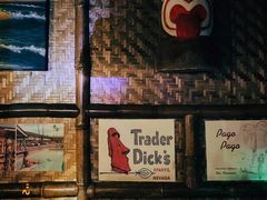 -The Tiki Bungalow提基小木屋酒吧
