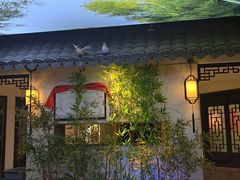 -江南韵·无锡太湖文化体验餐厅(凤凰天街店)