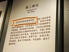 -沈阳“九·一八”历史博物馆