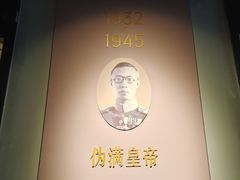 -南越王博物院(王宫展区)