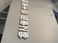 -侵华日军南京大屠杀遇难同胞纪念馆