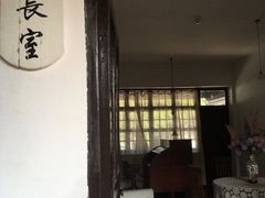 -黄埔军校旧址纪念馆