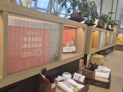 -长风拨筋养身(金虹桥店)