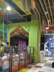 -宝燕乐园(闵行旗舰店)