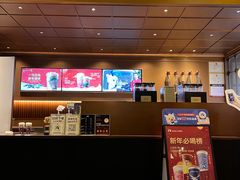 -瑞幸咖啡(江汉路中山大道店)