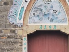 -贵阳北天主教堂