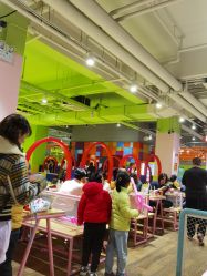 -宝燕乐园(闵行旗舰店)