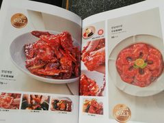 -草家酱蟹炭火烤肉店(珲春南路二店)