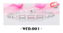 -威德钻石-克拉钻大本营(南京东路店)