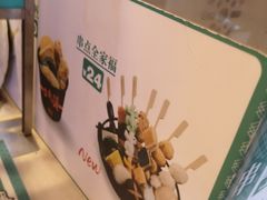 -吉野家(维明街店)