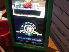-兔槽江湖菜·重庆璧山兔(水围店)