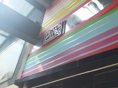-203密室体验馆·逃脱·聚会·亲子(工体店)
