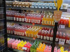 -原麦山丘(天津天河城店)