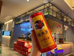 -杨氏青龙虾·羊蝎子(金盛路总店)