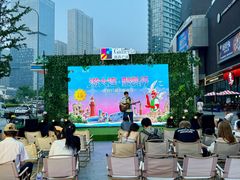 -大连凯丹广场