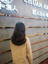 点击看大图 中发-川和潮人漂色·烫染·接发
