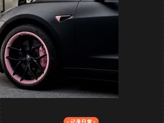 -天猫养车贴膜轻改·蓝电(优匹康桥东路店)