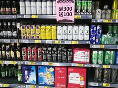 -物美(北沙滩店)