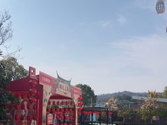 -横店影视城梦幻谷园区