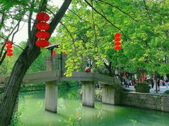 -西溪国家湿地公园