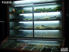 自助取餐区-贺野·自助炭火烤肉(紫藤路店)