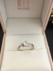 -周生生Chow Sang Sang(苏州美罗高新店)