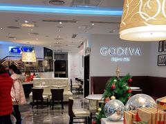 -GODIVA(王府井apm店)