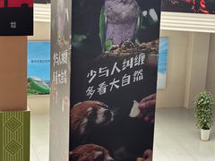 -Torch Coffee 炬点咖啡