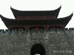 -巴陵广场