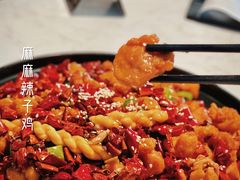 -本来精品川菜(嘉里中心店)