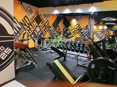 -博纳私人订制健身(中集美兰湖店)