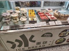 -提亚烘焙·手作面包·生日蛋糕(七星店)