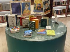 -二酉书店TOYOU BOOKS