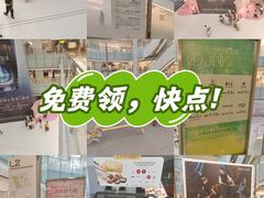 -东莞君尚