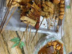 -夫妻串店(和睦路店)