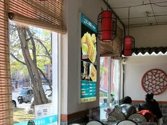 -二姐家三个拿手菜·北塘海鲜·大馅锅贴王(北辰店)