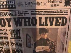 -好利来(十里河店)